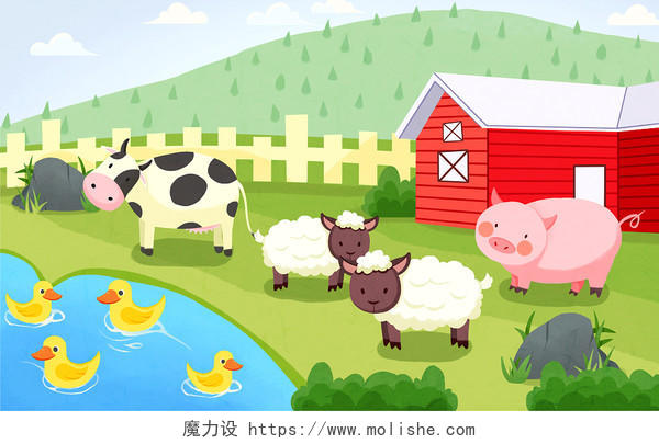 农场插画动物养殖大自然